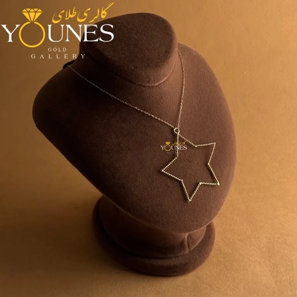 گردنبند ستاره مفتولی طلا